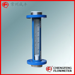 LZB-F10-25F0 turbable flange connection PTFE lining glass tube flowmeter  [CHENGFENG FLOWMETER]  high accuracy good anti-corrosion professional manufacture